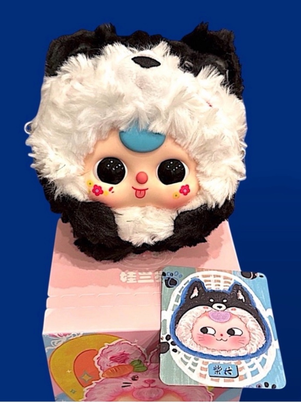 Baby Three Take Me Out Plush Zipper Bag Dog